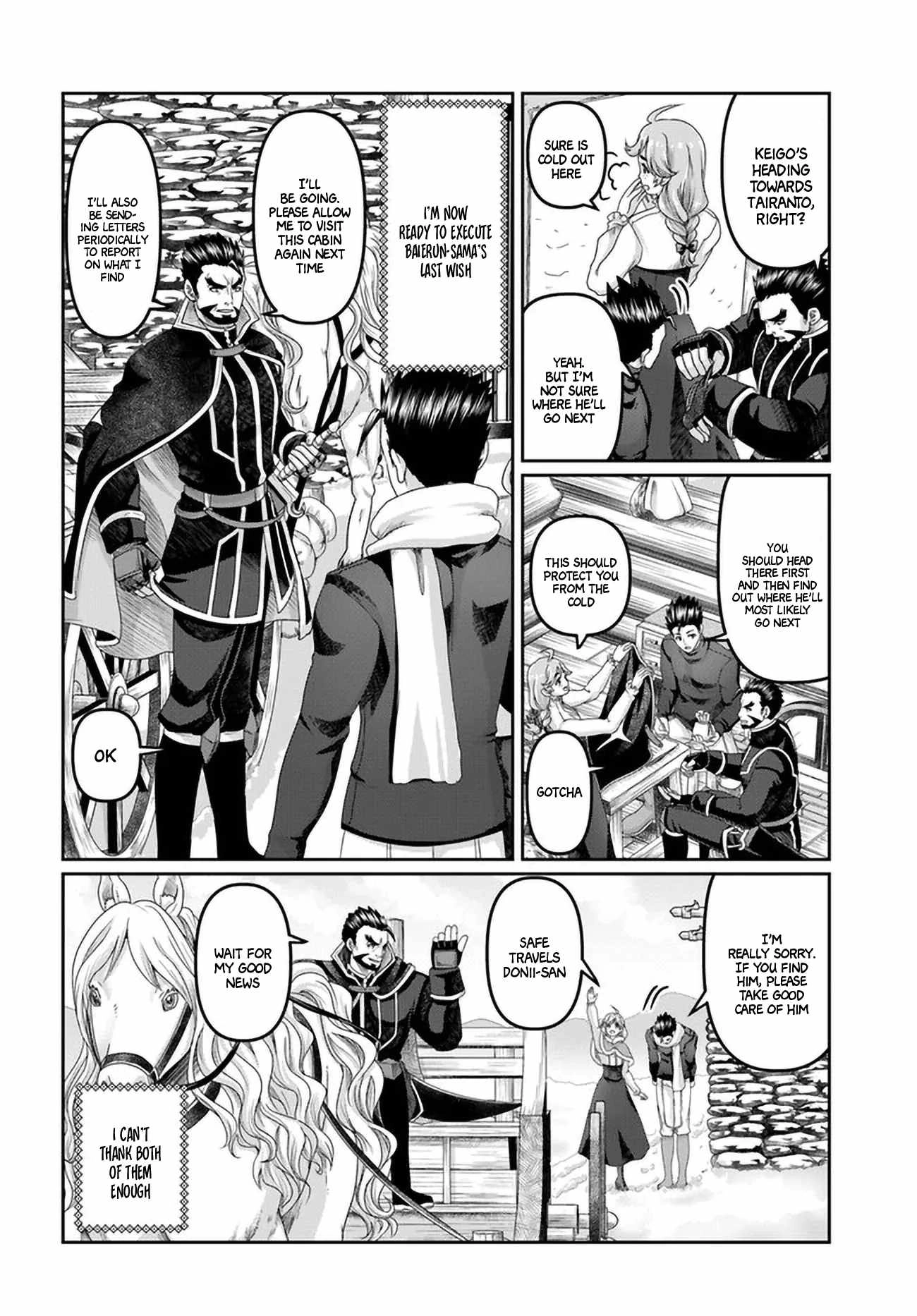 Shoushaman no Isekai Survival ~ Zettai Hito to wa Tsurumanee ~ Chapter 25.5 9